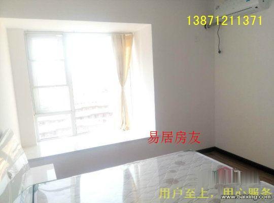 旭金融港附近联想对面靠近天马烽火3房全新家电家具拎