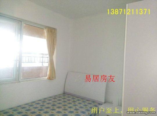 旭金融港附近联想对面靠近天马烽火3房全新家电家具拎