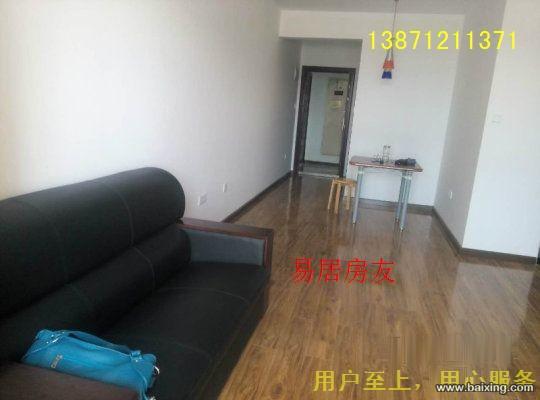 旭金融港附近联想对面靠近天马烽火3房全新家电家具拎