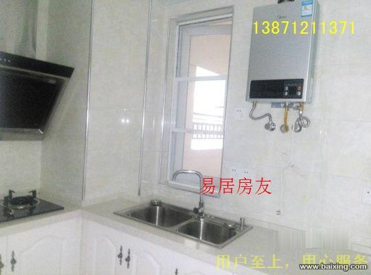旭金融港附近联想对面靠近天马烽火3房全新家电家具拎