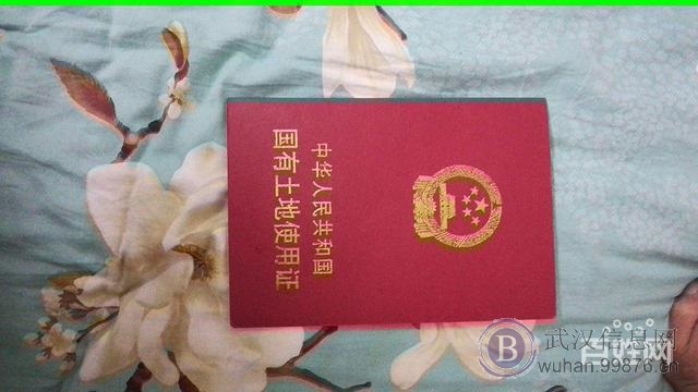 在东山可以重建有土地证