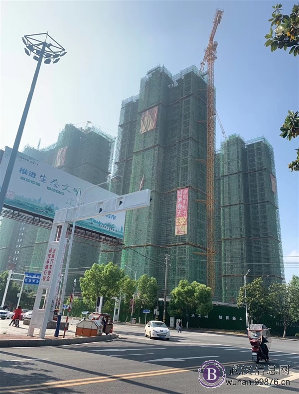 光谷东政务核心 首付7万月供2500 轻松置业不看房东脸色