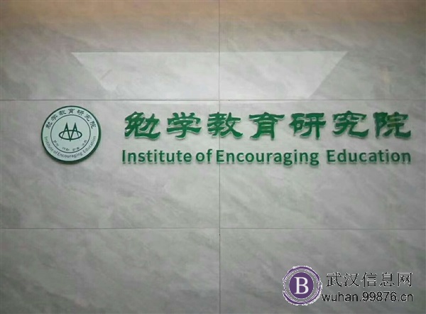 成人学历高升专,专升本学信网**可查